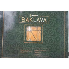 BAKLAVA WALNUT CARROT SLICE TRAY (2.5KG), TURKISH PAYNA